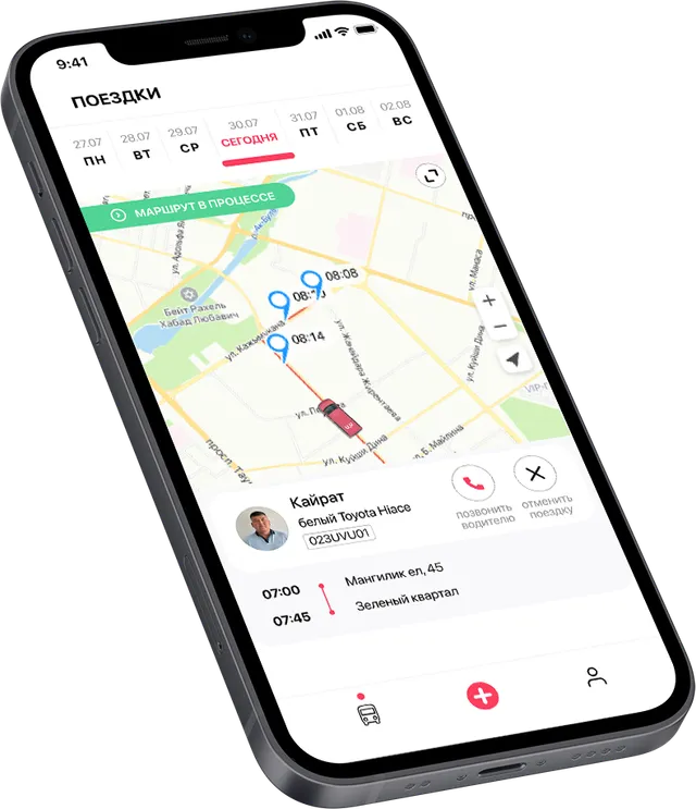 The Trips screen in the app: the bus on the map and the driver details