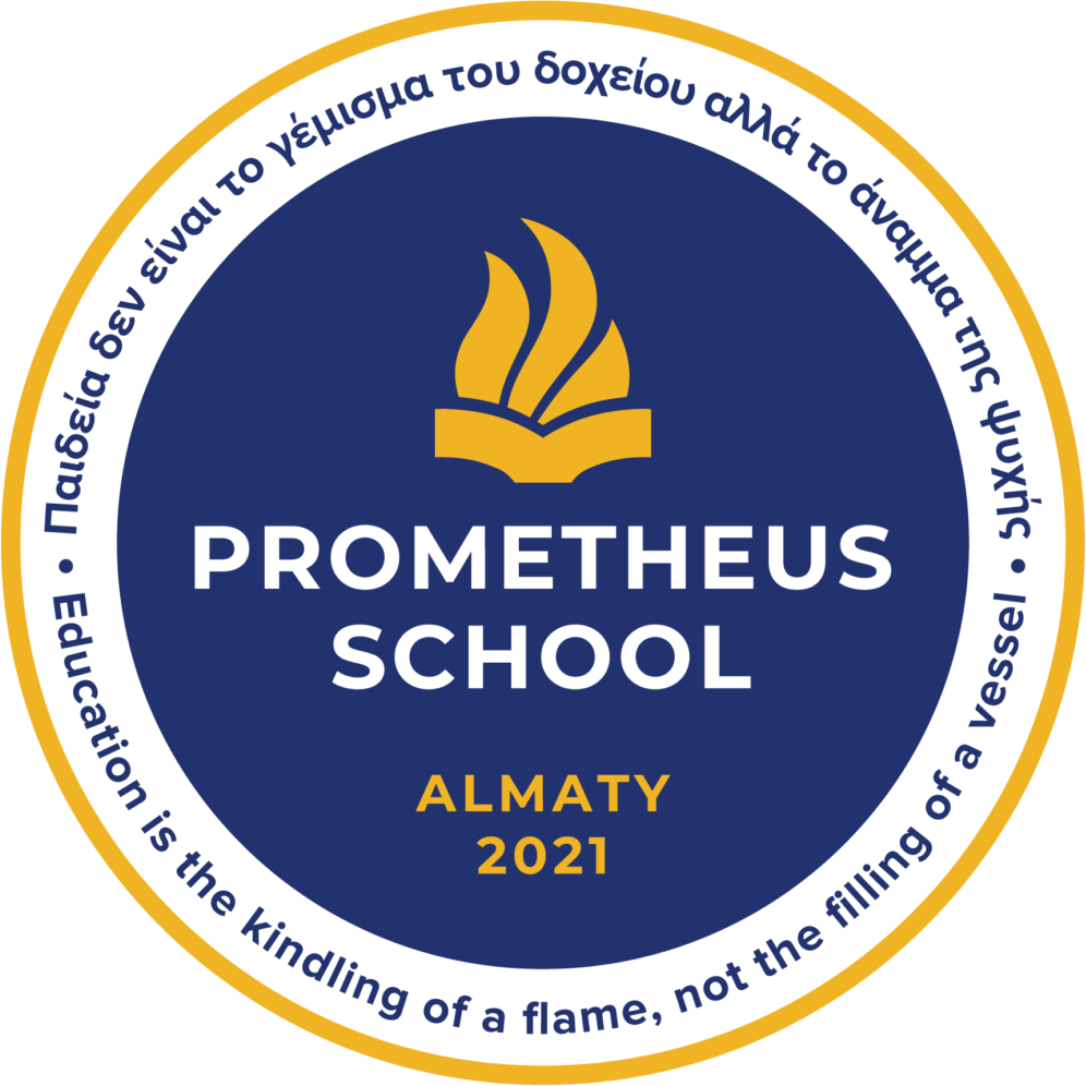 Prometheus School