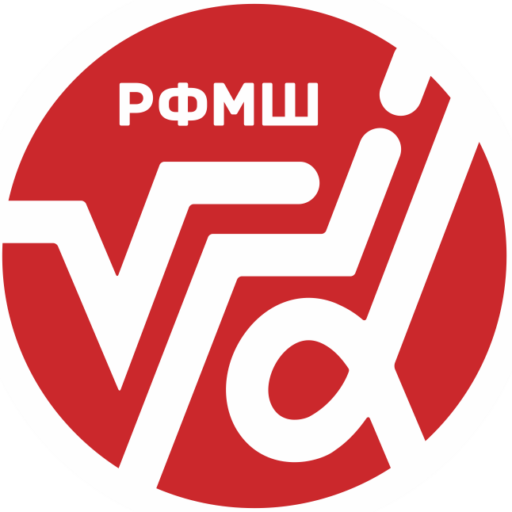 РФМШ